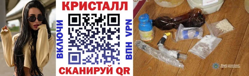 Амфетамин VHQ  Буйнакск 