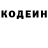Меф 4 MMC Vito Walker