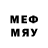 МЕТАДОН белоснежный MrDanyamag