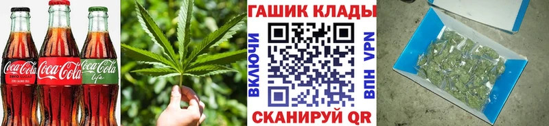 Еда ТГК конопля  shop как зайти  Буйнакск  mega как войти 