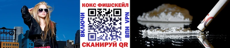 KRAKEN как зайти  сколько стоит  Буйнакск  COCAIN Боливия 