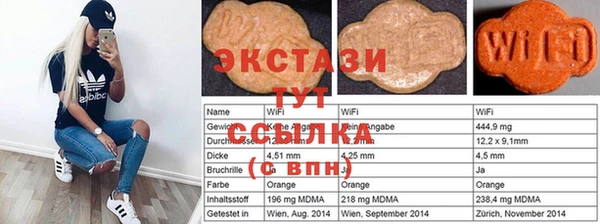 марихуана Балабаново