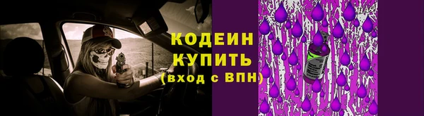 героин Баксан