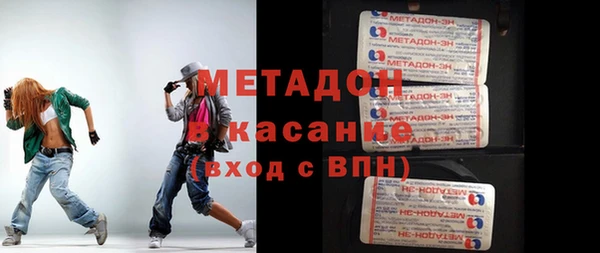 героин Баксан