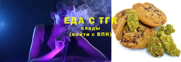 круглые Пестово