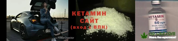 марихуана Балабаново