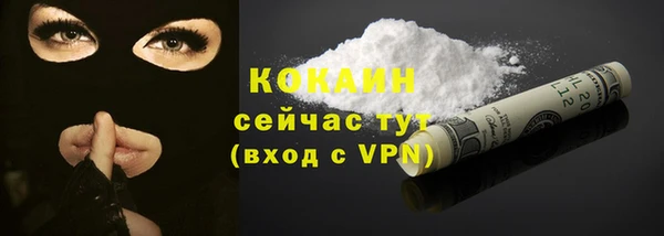 героин Баксан