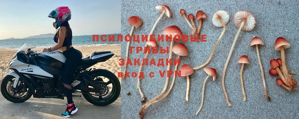 кокаин Армянск