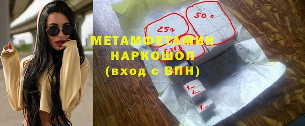 героин Баксан