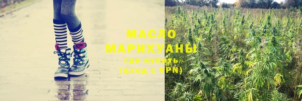 apvp Арсеньев