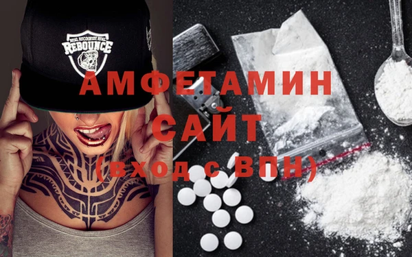 марихуана Балабаново