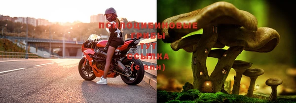 кокаин Армянск
