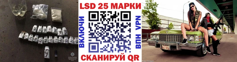 купить наркотики сайты  Буйнакск  Лсд 25 экстази кислота 