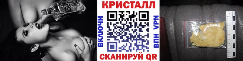 Первитин Декстрометамфетамин 99.9% купить Буйнакск